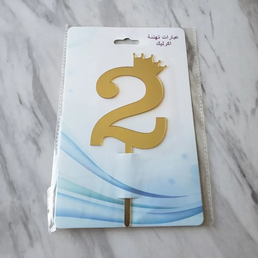 Cake Topper # 2 Golden Mirror Reflecting Chic NWT